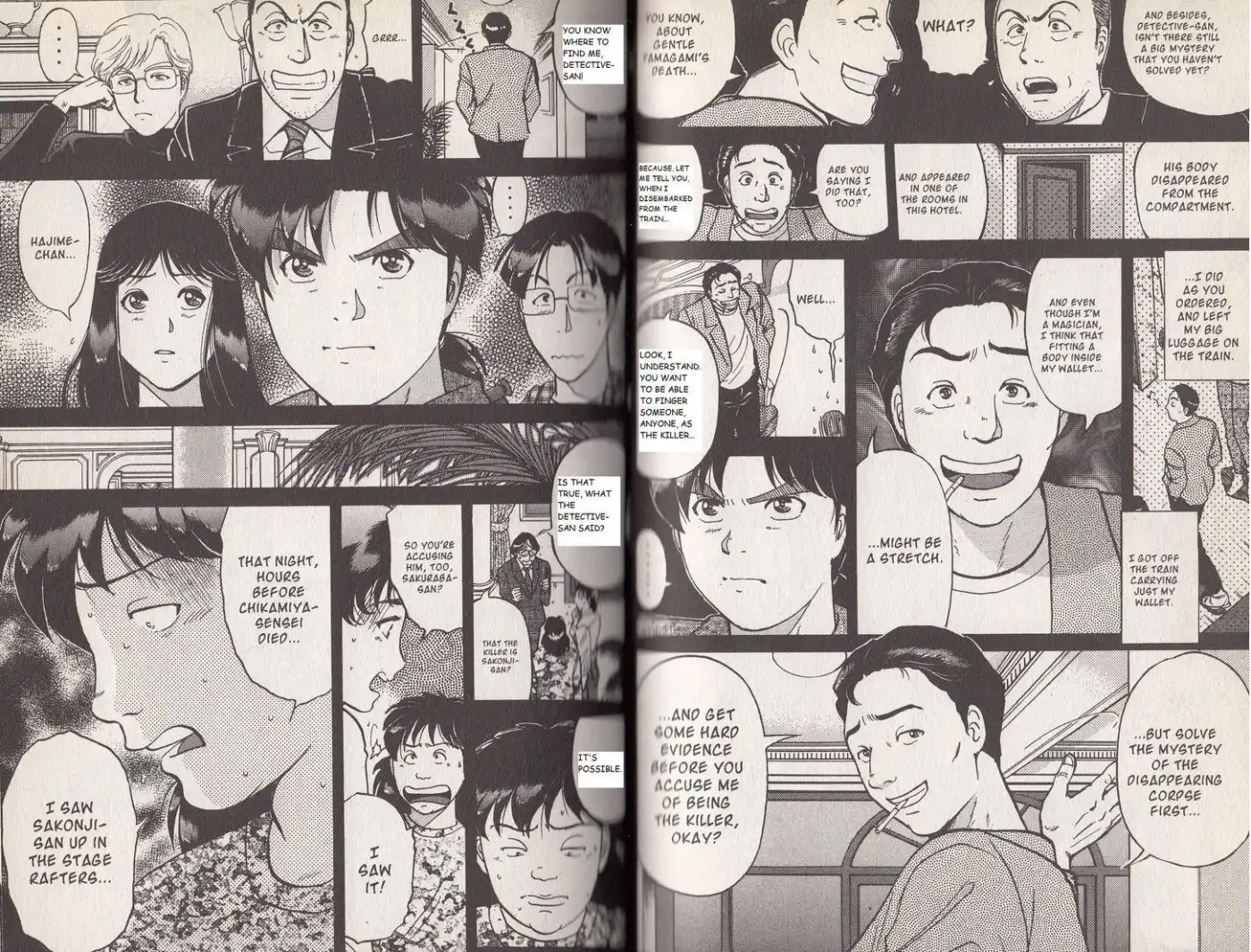 Kindaichi Shounen no Jikenbo Chapter 8 4